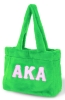 AKA Green Faux Fur Bag